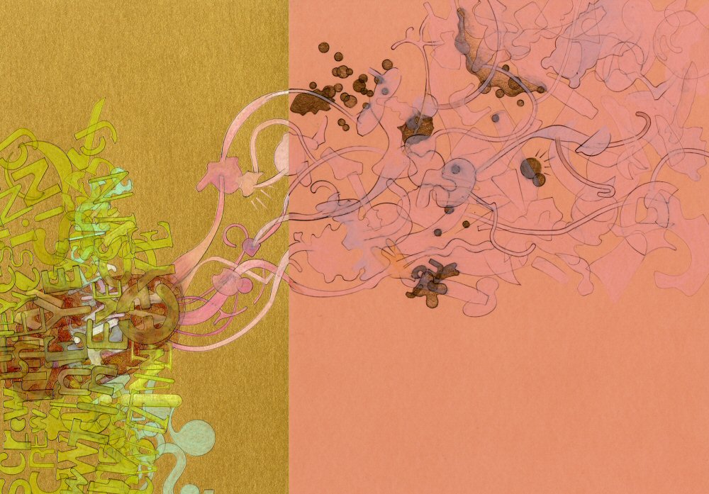 Untitled Pencil on paper 42cm x 30cm © 2008 Tammy Lu