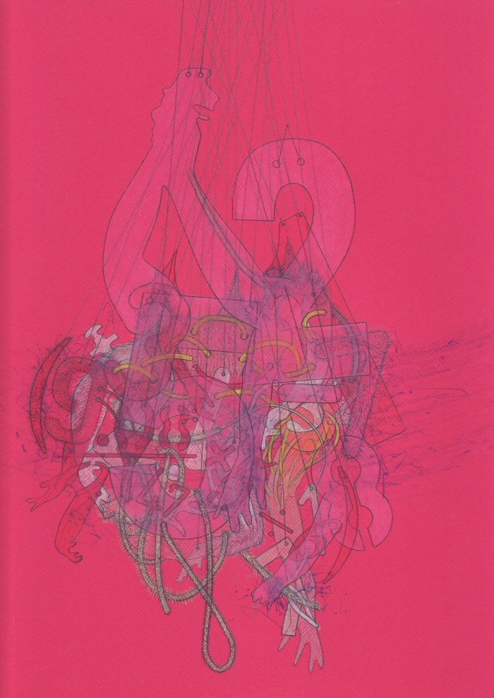 Untitled (detail) Pencil on paper 30cm x 30cm © 2009 Tammy Lu