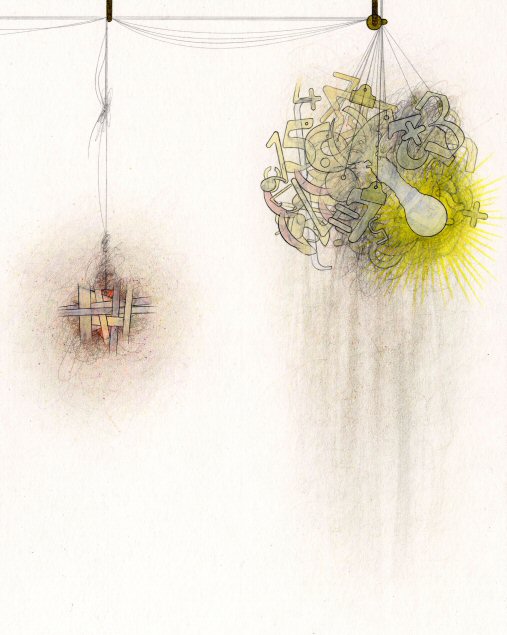 Untitled (detail) Pencil on paper 42cm x 30cm © 2009 Tammy Lu Untitled (detail) Pencil on paper 42cm x 30cm © 2009 Tammy Lu