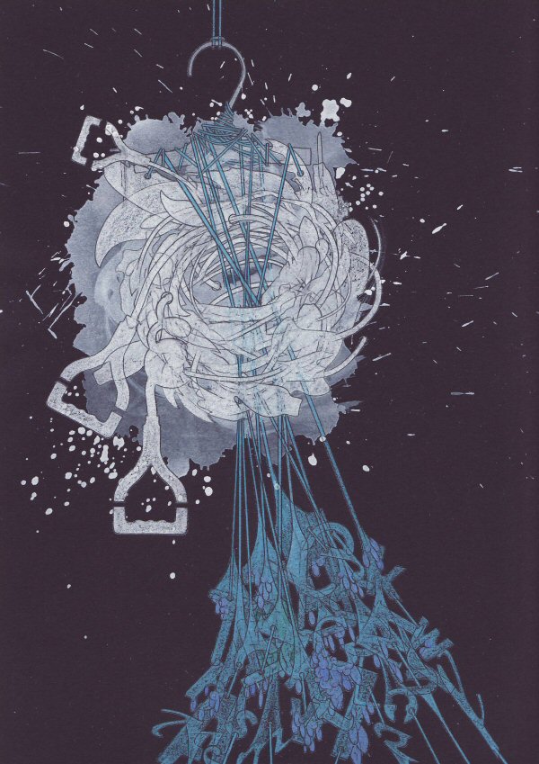 Untitled Pencil on paper 16cm x 27cm © 2009 Tammy Lu