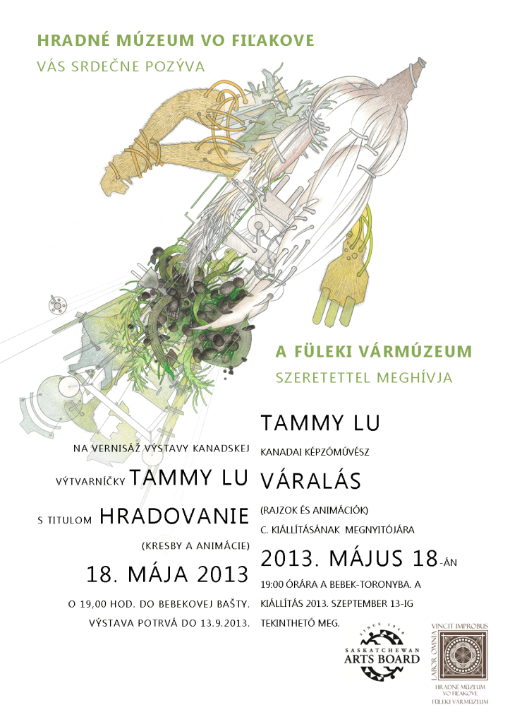 Tammy Lu Castling poster